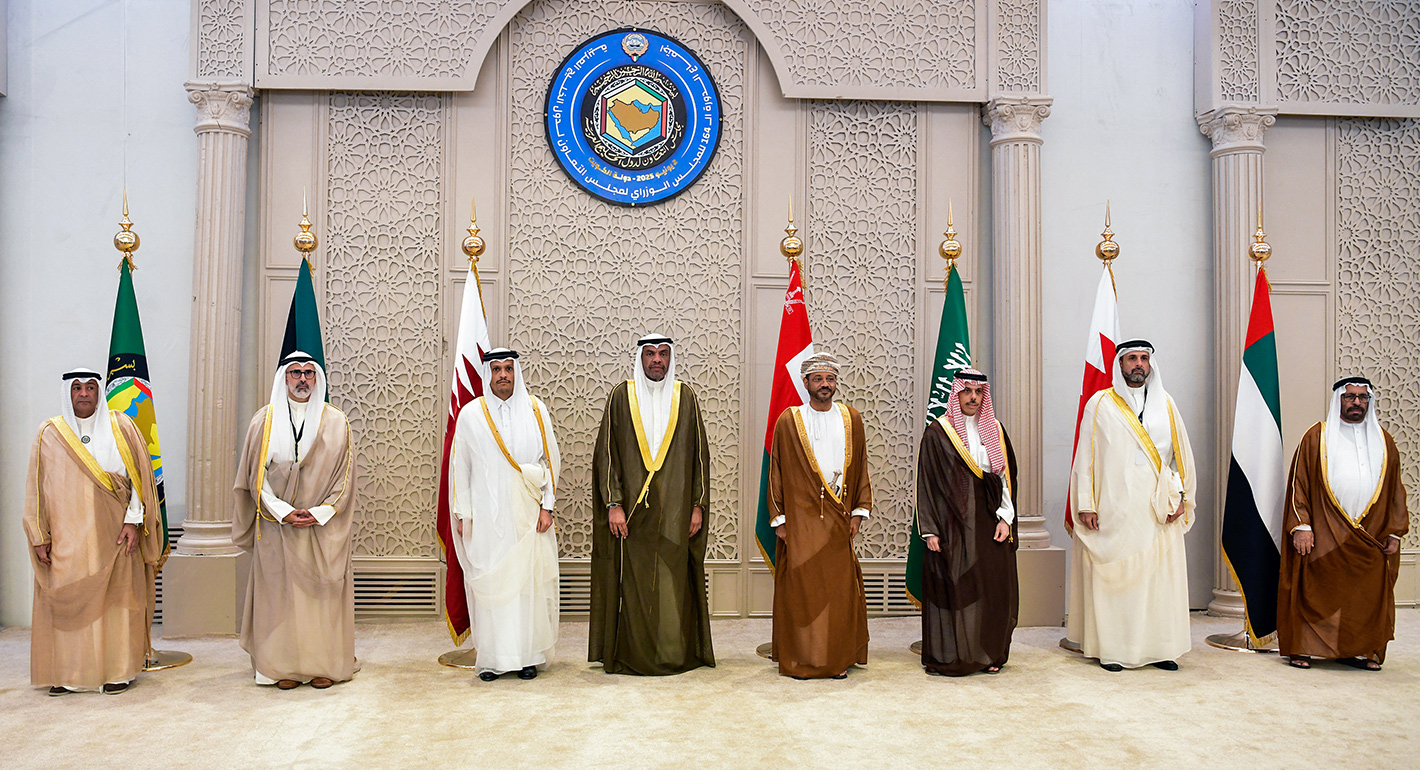 GCC foreign minister meeting in Kuwait City on June 2, 2025