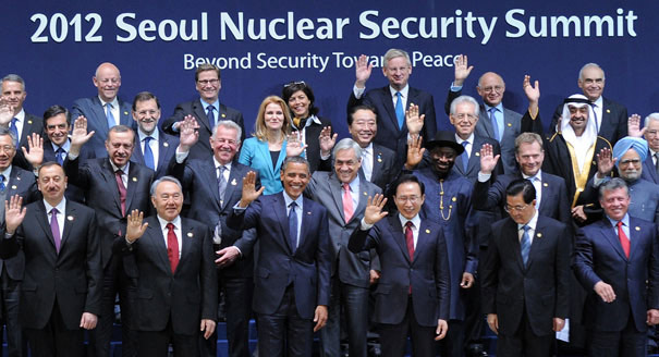 Championing Nuclear Security