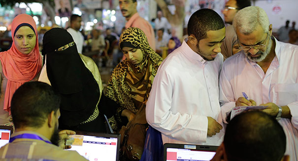 Egypt’s Pragmatic Salafis: The Politics of Hizb al-Nour