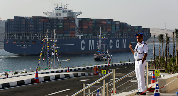 Too Big to Fail: Egypt’s Large Enterprises After the 2011 Uprising