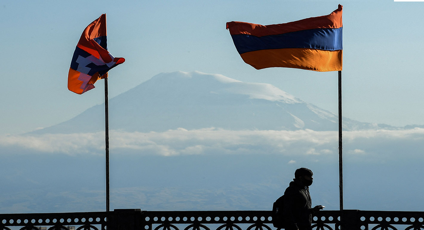 Armenian flag