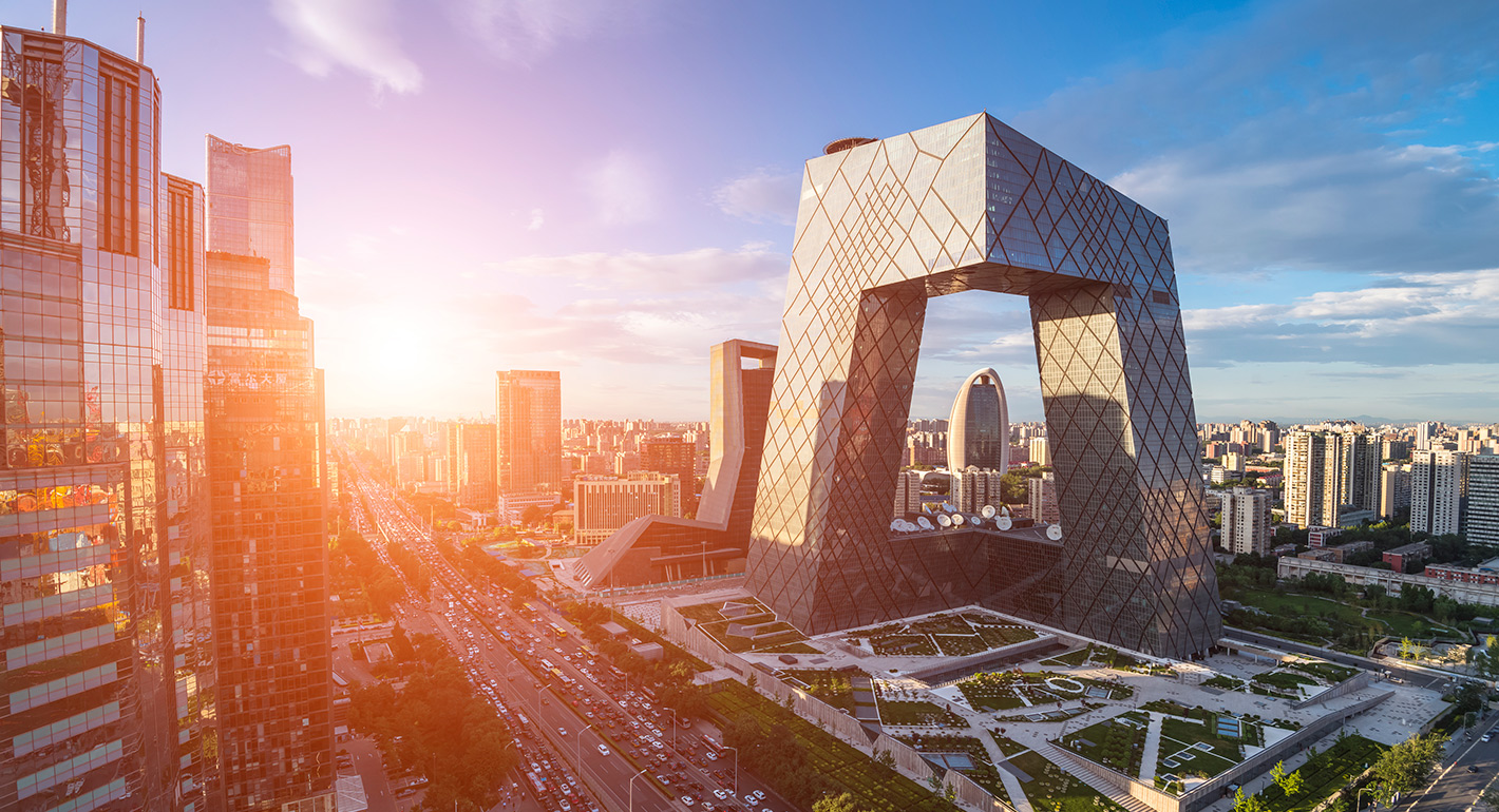 China financial district