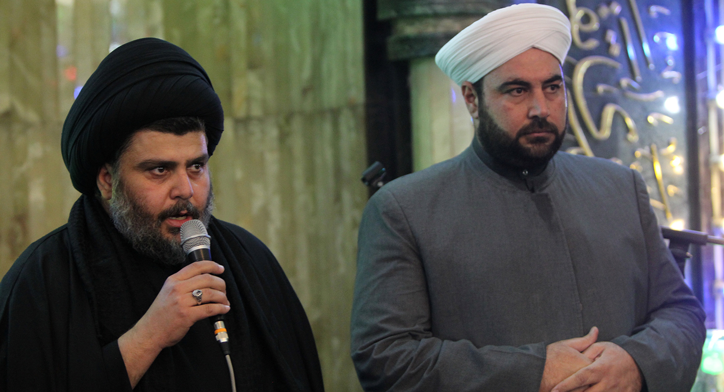 Religious Authority and the Politics of Islamic Endowments in Iraq
