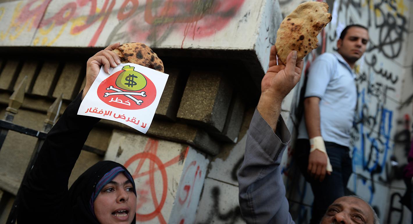 Throwing Down the Gauntlet: What the IMF Can Do About Egypt’s Military Companies