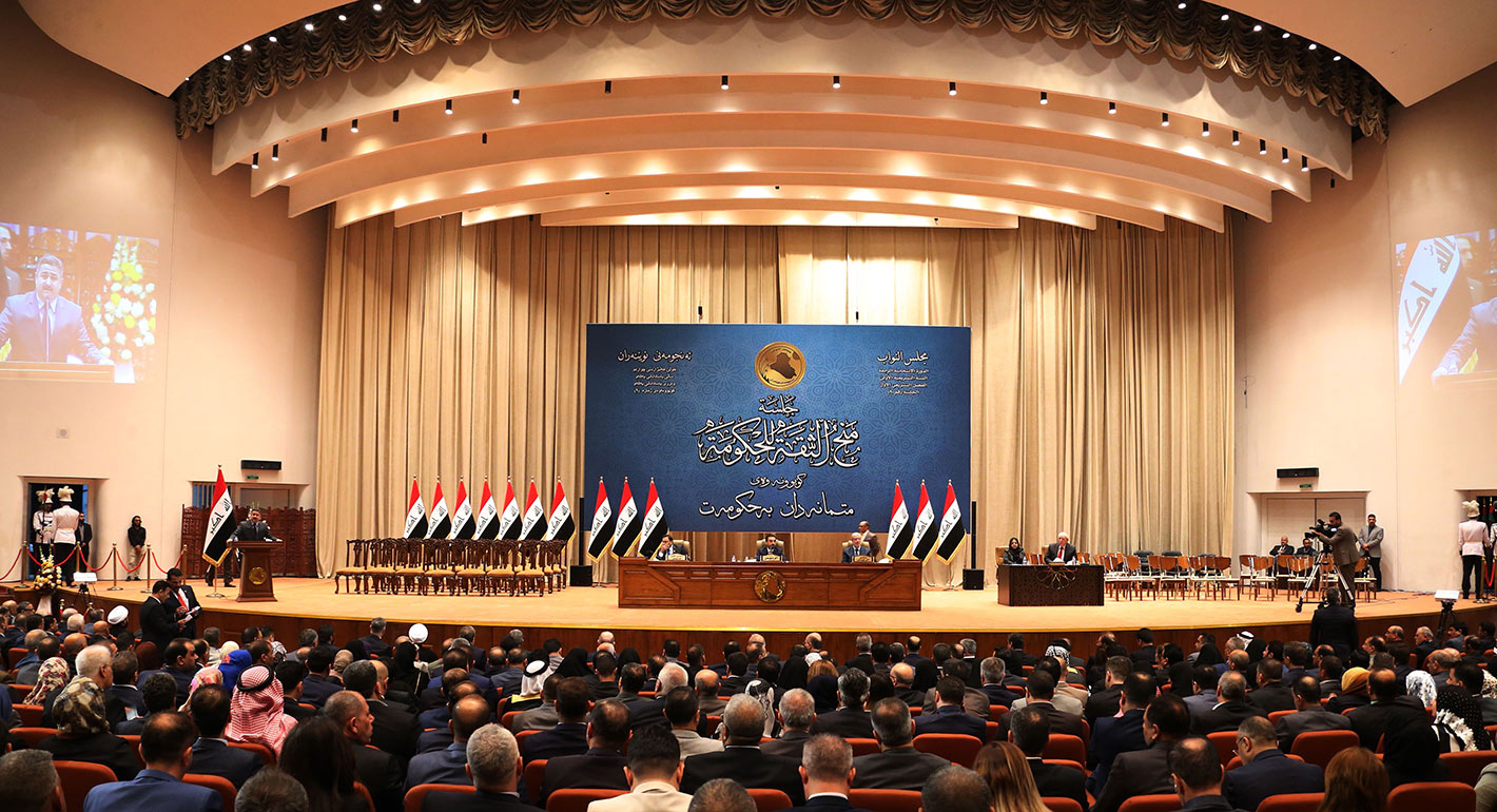 An Unhappy Return: What the Iraqi Islamic Party Gave Up to Gain Power