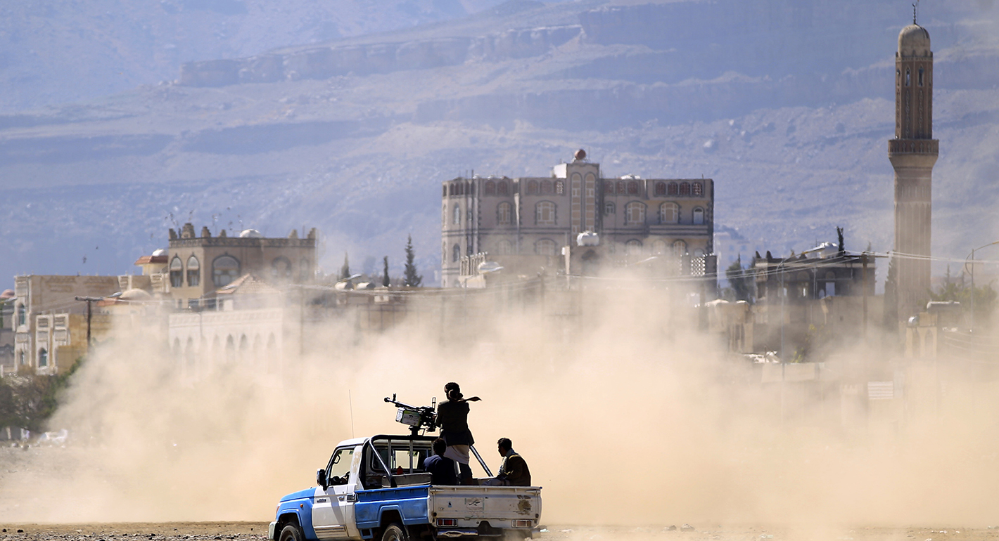 Yemen’s Houthis Used Multiple Identities to Advance