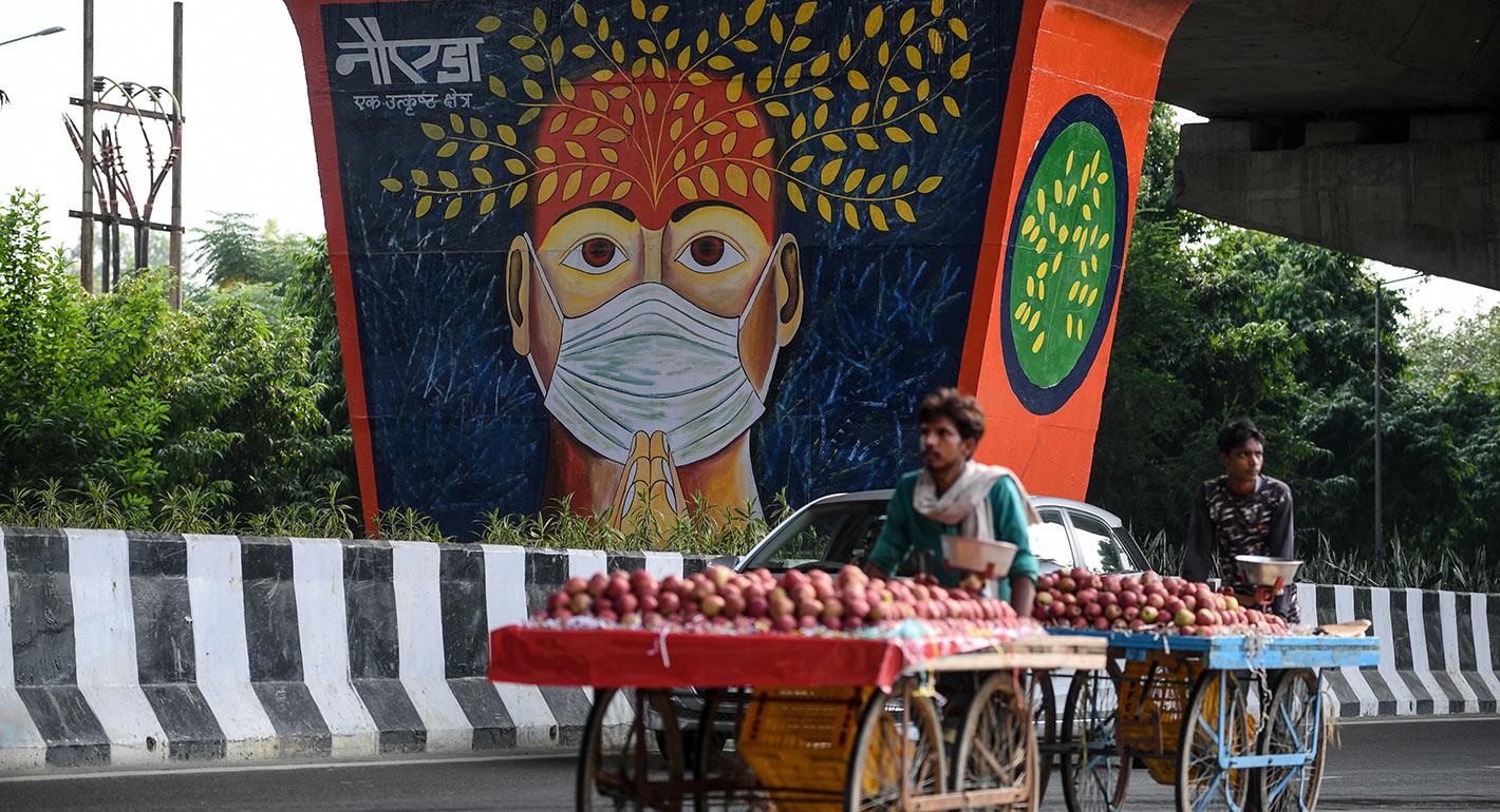 Recovery, Resilience, and Adaptation: India From 2020 to 2030