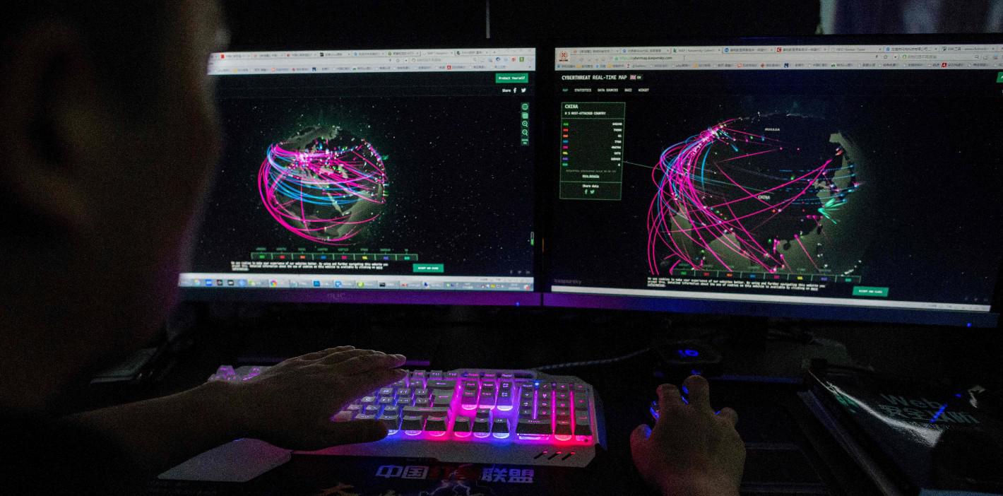 Why Does the Global Spyware Industry Continue to Thrive? Trends, Explanations, and Responses