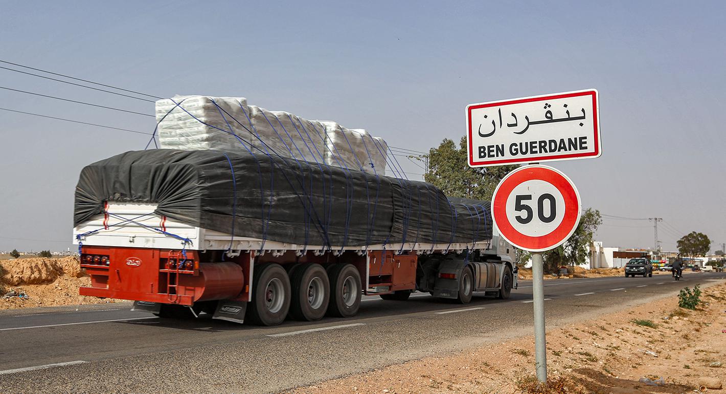Reckless  Abandon: Why Tunisia Can No Longer Delay a Border Free Trade Zone