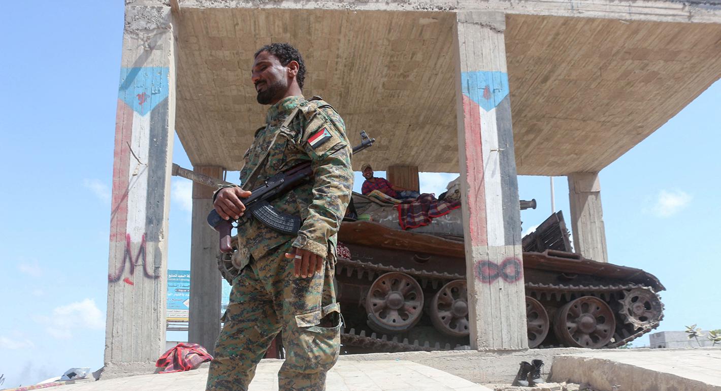 The Barriers to Southern Yemeni Political Aspirations Are Mainly in the South