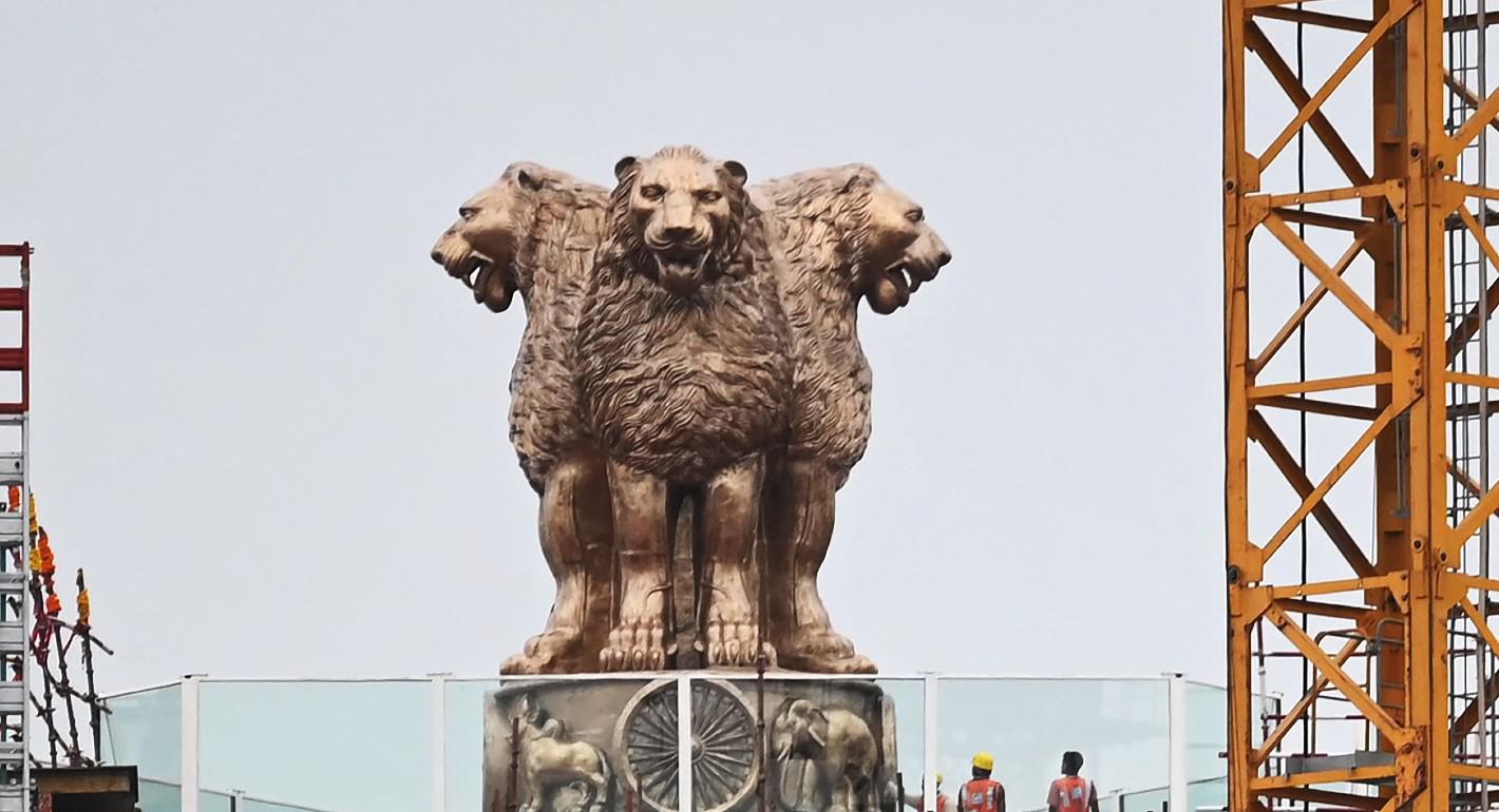 The Opposition Space in Contemporary Indian Politics