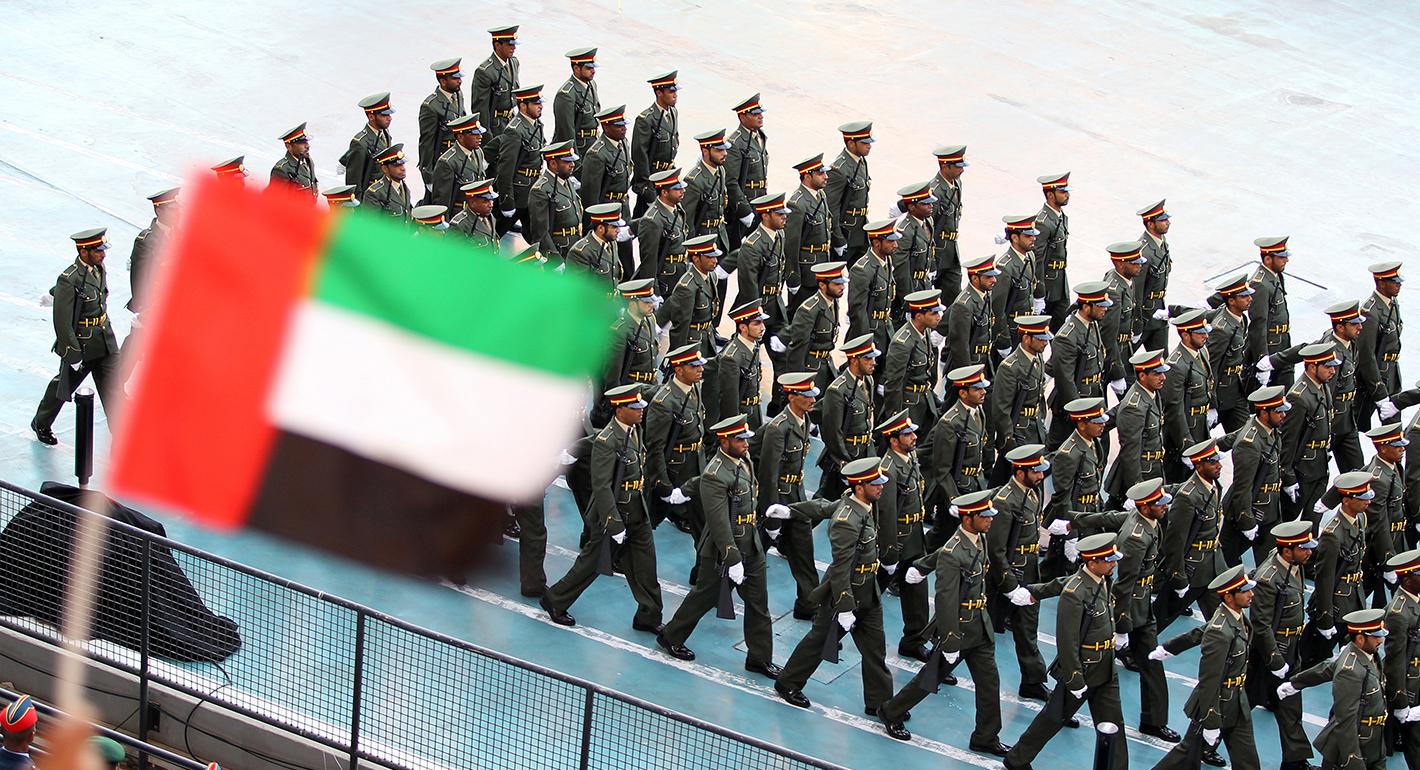 Evolving UAE Military and Foreign Security Cooperation: Path Toward Military Professionalism