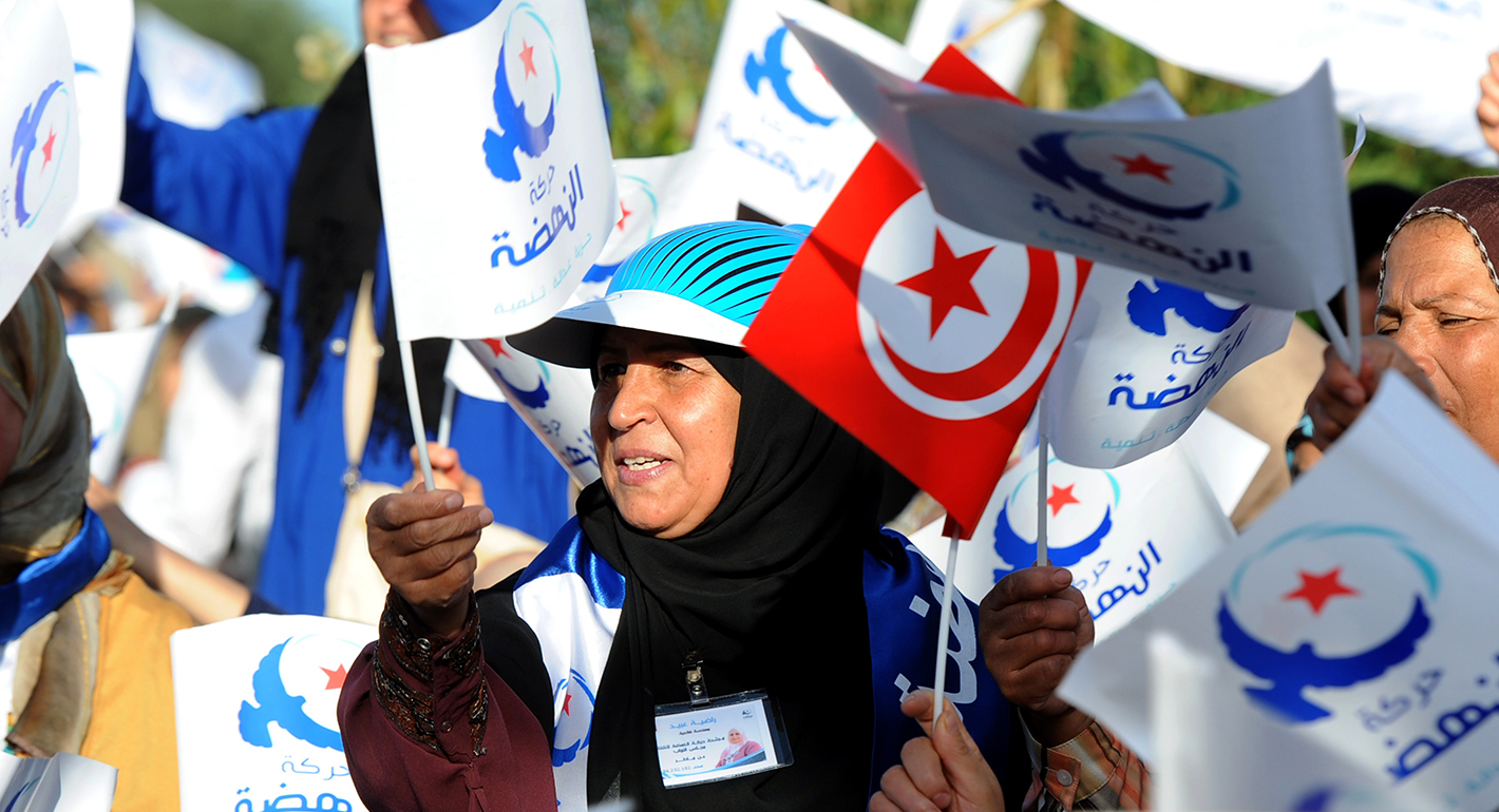 Ennahda’s Uneasy Exit From Political Islam