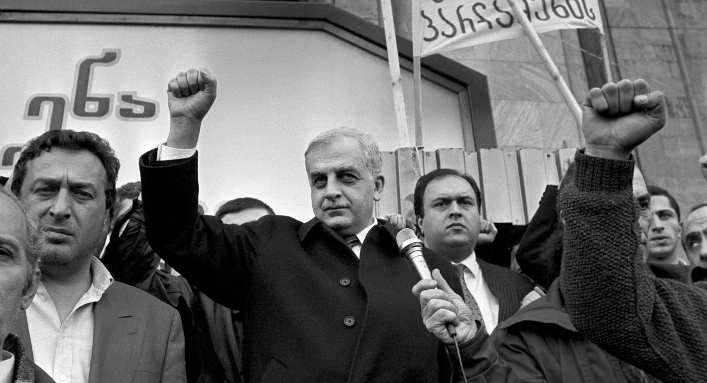 Struggle and Sacrifice: Narratives of Georgia’s Modern History