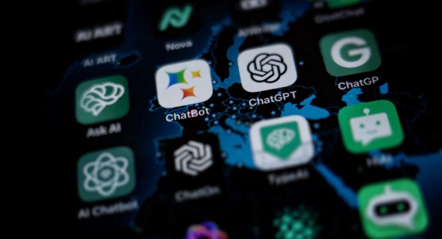 Envisioning a Global Regime Complex to Govern Artificial Intelligence