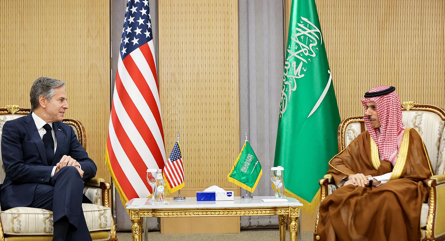 Saudi Arabia in the Emerging World Order