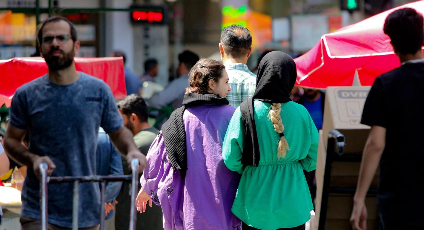 Rethinking the EU’s Approach to Women’s Rights in Iran