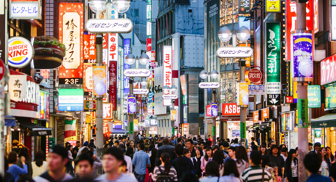 Busy street in Japan