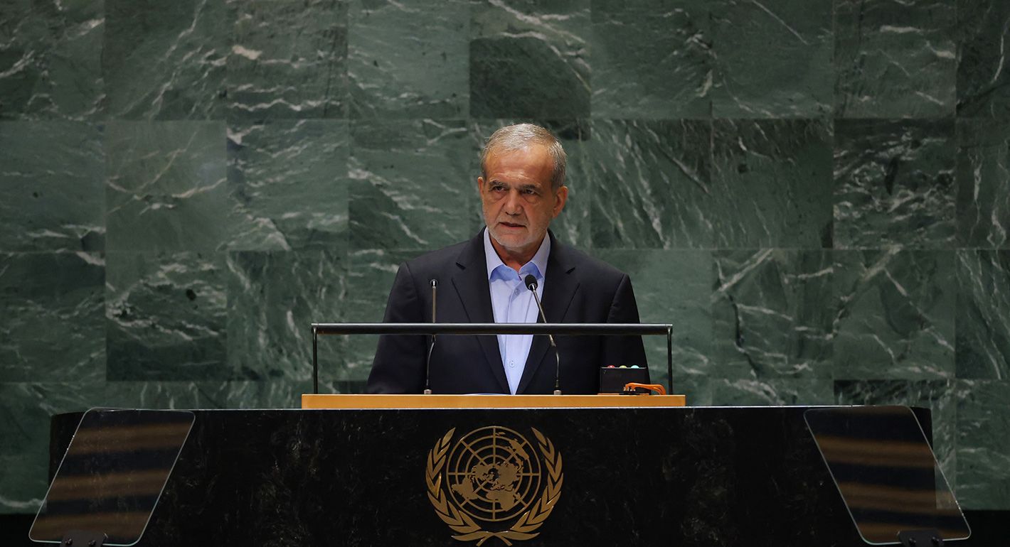 Iranian President Masoud Pezeshkian speaks during the 79th Session of the United Nations General Assembly at the United Nations headquarters in New York City on September 24, 2024. 