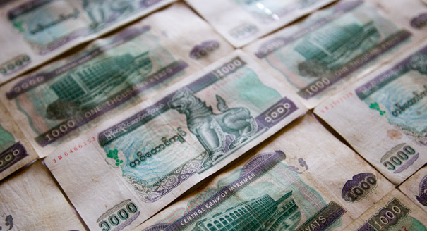 Banking on Myanmar: A Strategy for Financial Sector Reform