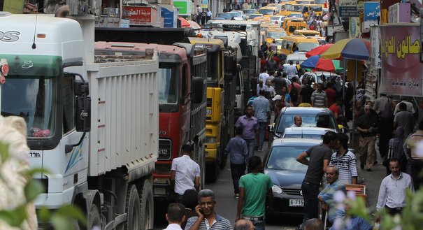 Understanding the Current Palestinian Financial Crisis