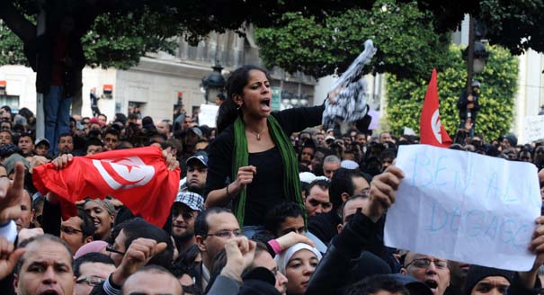 Tunisia: Lessons of Authoritarian Collapse