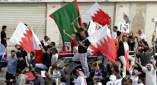 Bahrain: Between the United States and Saudi Arabia