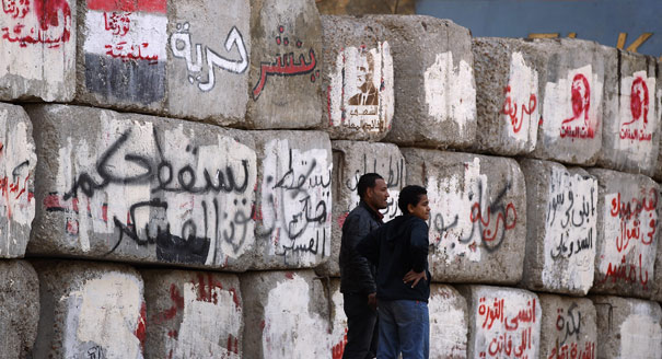 The Revival of Secular Dissent in Egypt