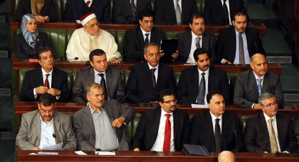 The Current Status of Constitution Making in Tunisia