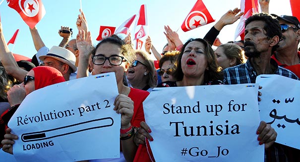 Tunisia’s Corruption Contagion: A Transition at Risk