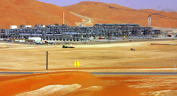 Saudi Arabia and the Shifting Geoeconomics of Oil