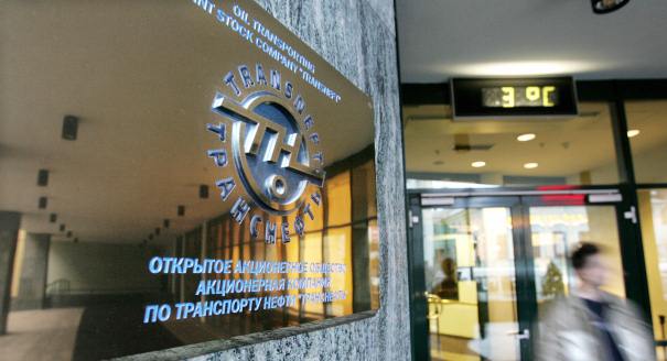 The Navalny Effect: RosPil.net