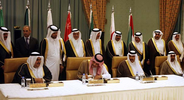 The Case for a Collective Security Organization in the Gulf